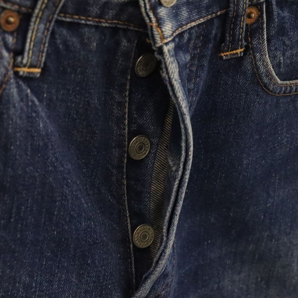 デニムパンツ レディース