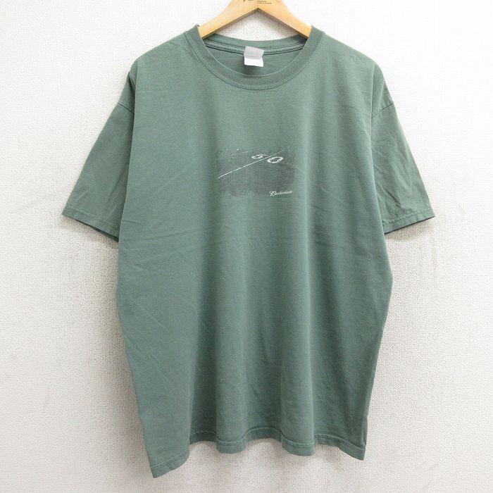 【中古】 現代のシビリアン・コントロール/知識社/西岡朗 中古】 現代のシビリアン・コントロール / 西岡 朗 / 知識社