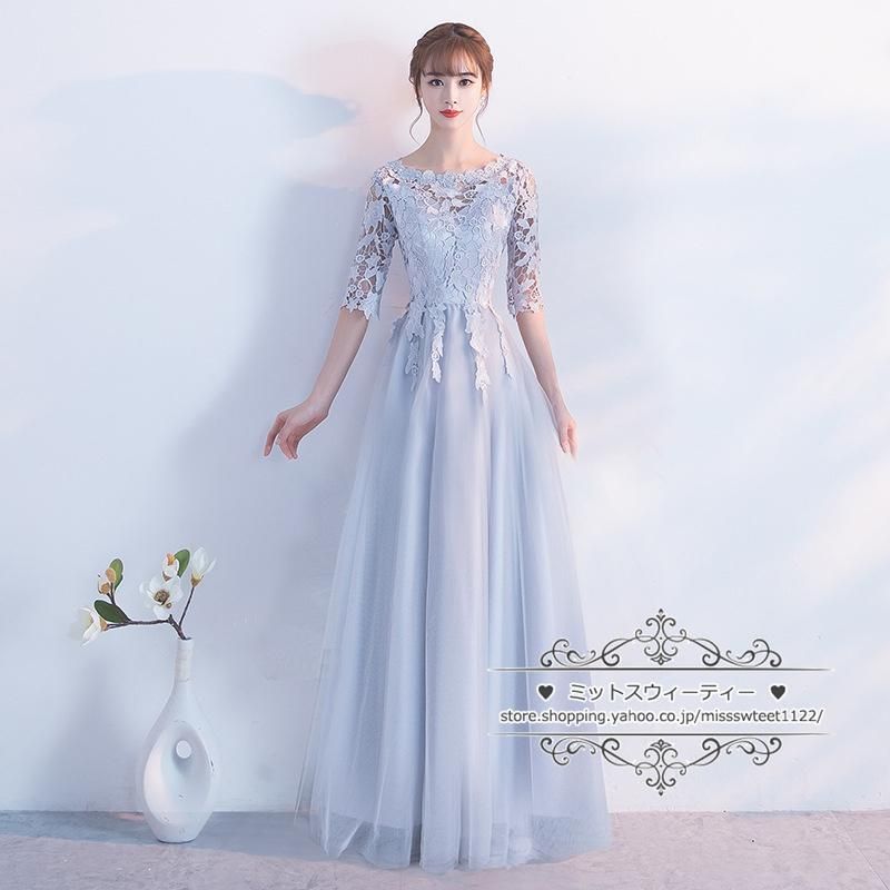 フィッシュテールドレス