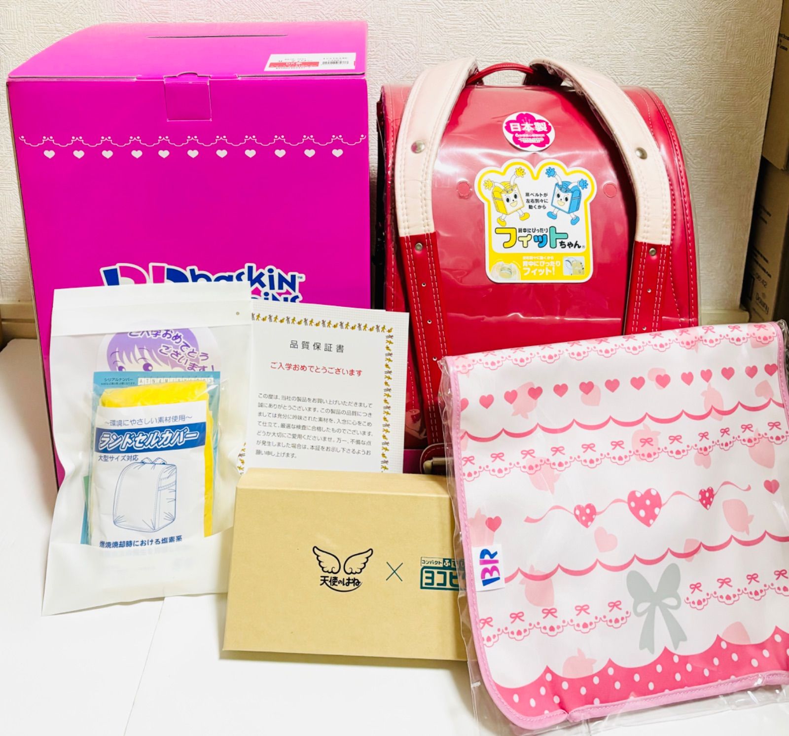 サトちゃんのぼり旗３枚セット サトちゃんのぼり旗3枚セット 11d959a097562374f3d0b6568b9274