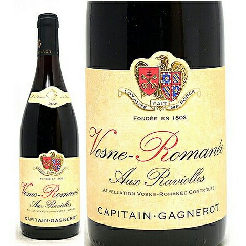 お買い得品 2021 ヴォーヌ ロマネ オー ラヴィオル 750ml キャピタン