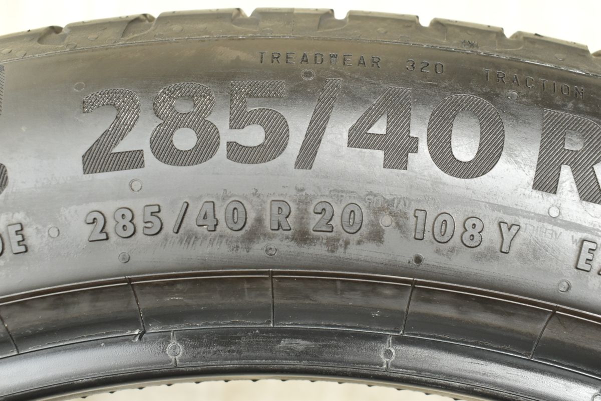 エココンタクト6Q 285