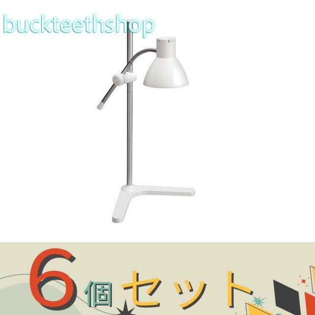 園芸