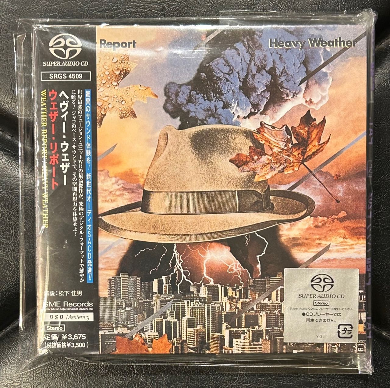 【国内盤SACD】ウェザー・リポート 「ヘヴィー・ウェザー」 Wether Report ジャコ・パストリアス ウェイン・ショーター ジョー・ザビヌル