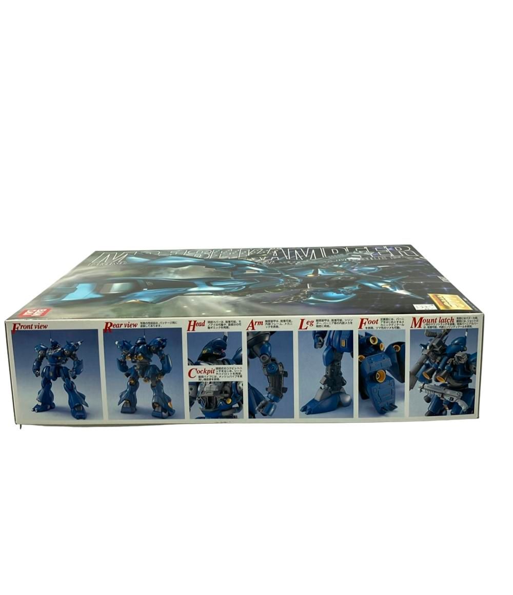 機動戦士ガンダム0080 ポケットの中の戦争 プラモデル MG MS-18E