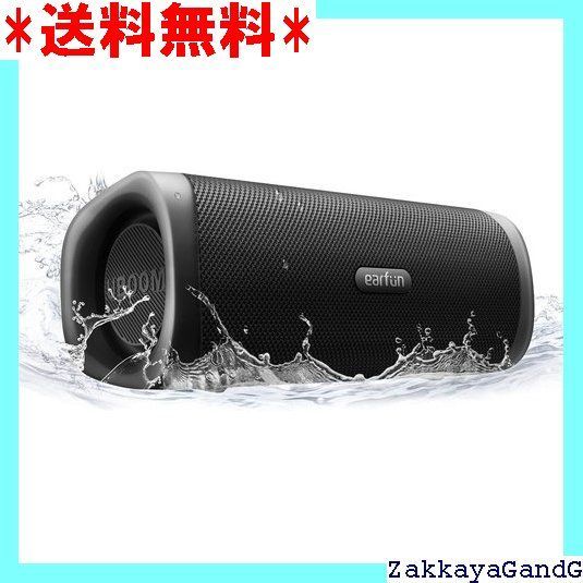 VGP 2025 Summer 金賞 EarFun UBOOM L ワイヤレススピーカー 28W サウンド Bluetooth 5.0 重低音強化 16時間連続再生 IP67完全防水 デュアルパッシブラジエーター|DSP処理|ステ ウンドモード 167