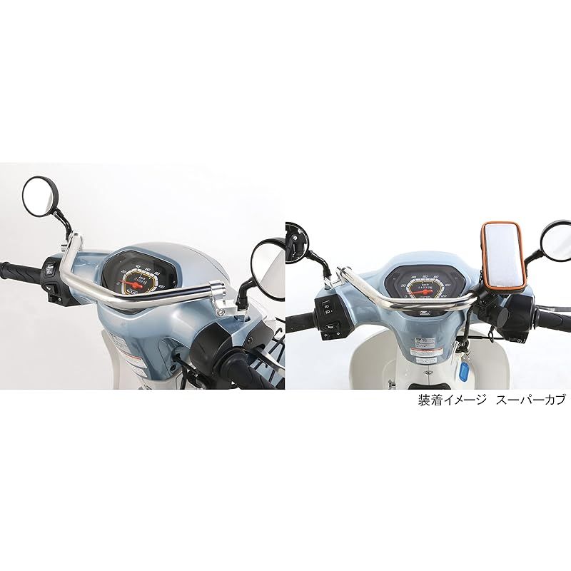 タキコ フロントファションバーカブ/クロスカブ 110 シルバー