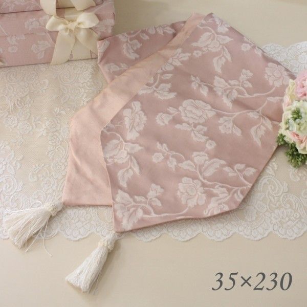 魔入りました！入間くん モフエゴ ブランケット ブックカバー グッズ