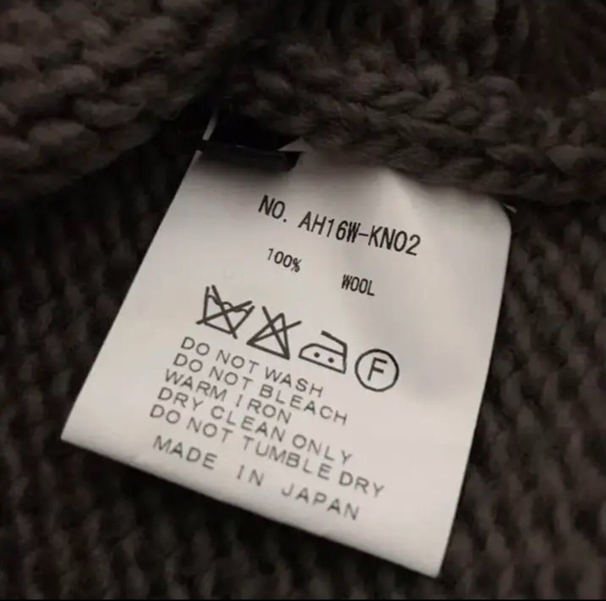 新品 定価37400円 アレッジ 手編みウールセーター - ニット