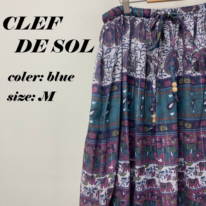 ⭐︎CLEF DE SOL⭐︎スカート - ひざ丈スカート