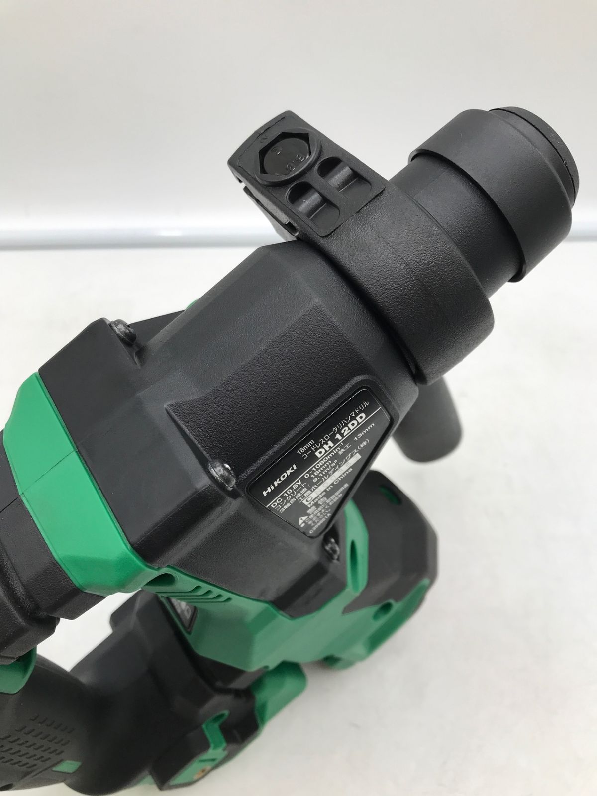 ♥に近い HiKOKI|ハイコーキ 10.8Vコードレスロータリハンマドリル 18mm 2モード DH12DD NNK IT9IM446DW54 エコツール岡崎岩津店 M02 HRDEVELOPMENT_JP