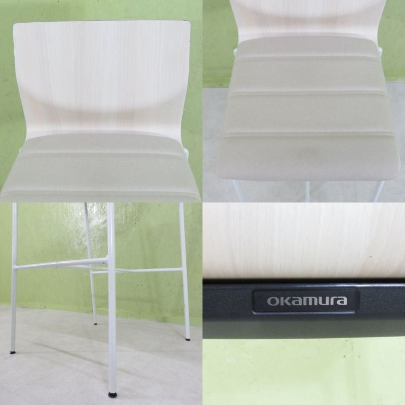 okamura オカムラ sweep スイープ L409FX FXW2 カウンターチェア