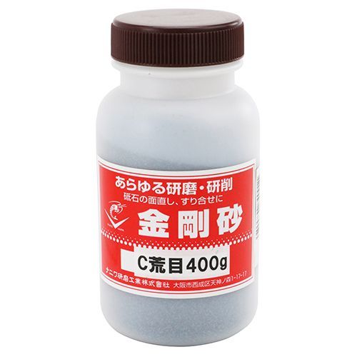 BFJ1027773 金剛砂 ナニワ RA-0110 研磨用金剛砂です。研磨用の金剛砂。 BFJ1027773