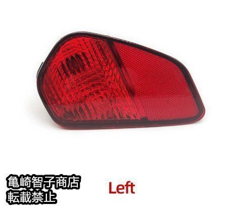 三菱 アウトラン ダー 2016-2018年モデル左右セット 用 リアバンパーランプ リアフォグランプ付きテールランプ