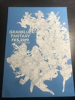 グラフェス2019パンフレット【新品未使用】 Goods | グラブルフェス2019公式サイト | グランブルーファンタジー