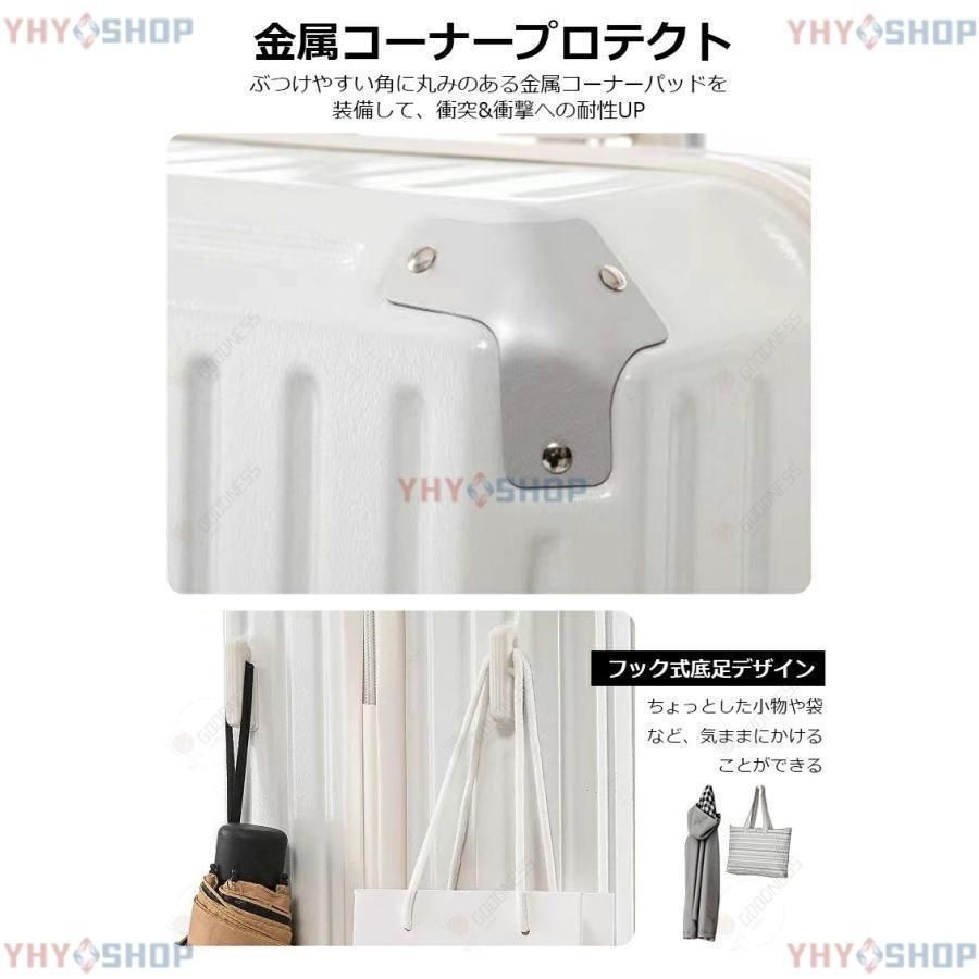 機内持ち込み 軽量