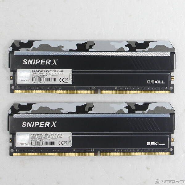 中古】CORSAIR DDR4 メモリモジュール VENGEANCE LPX Series 16GB×2枚