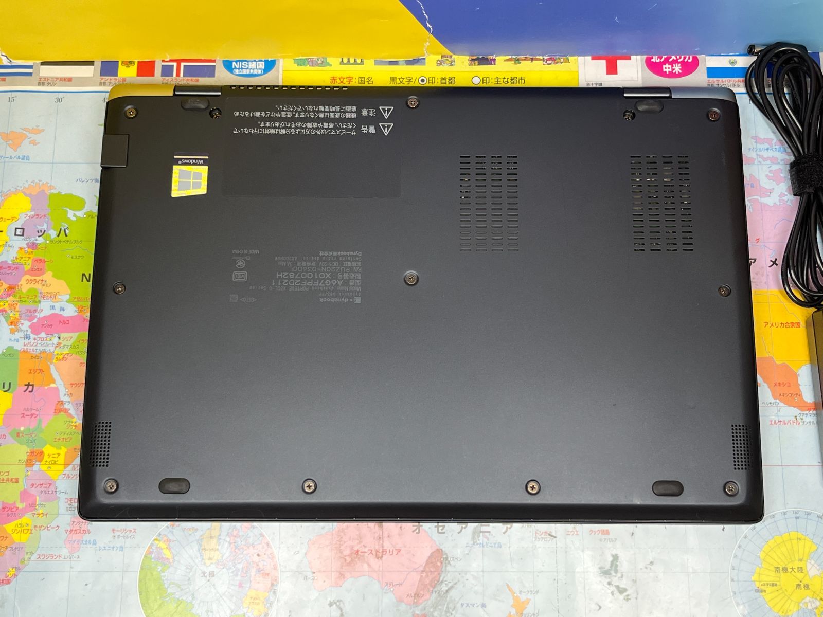 美品 東芝 dynabook G83/FP 第10世代 13.3型 ノートPC - メルカリ