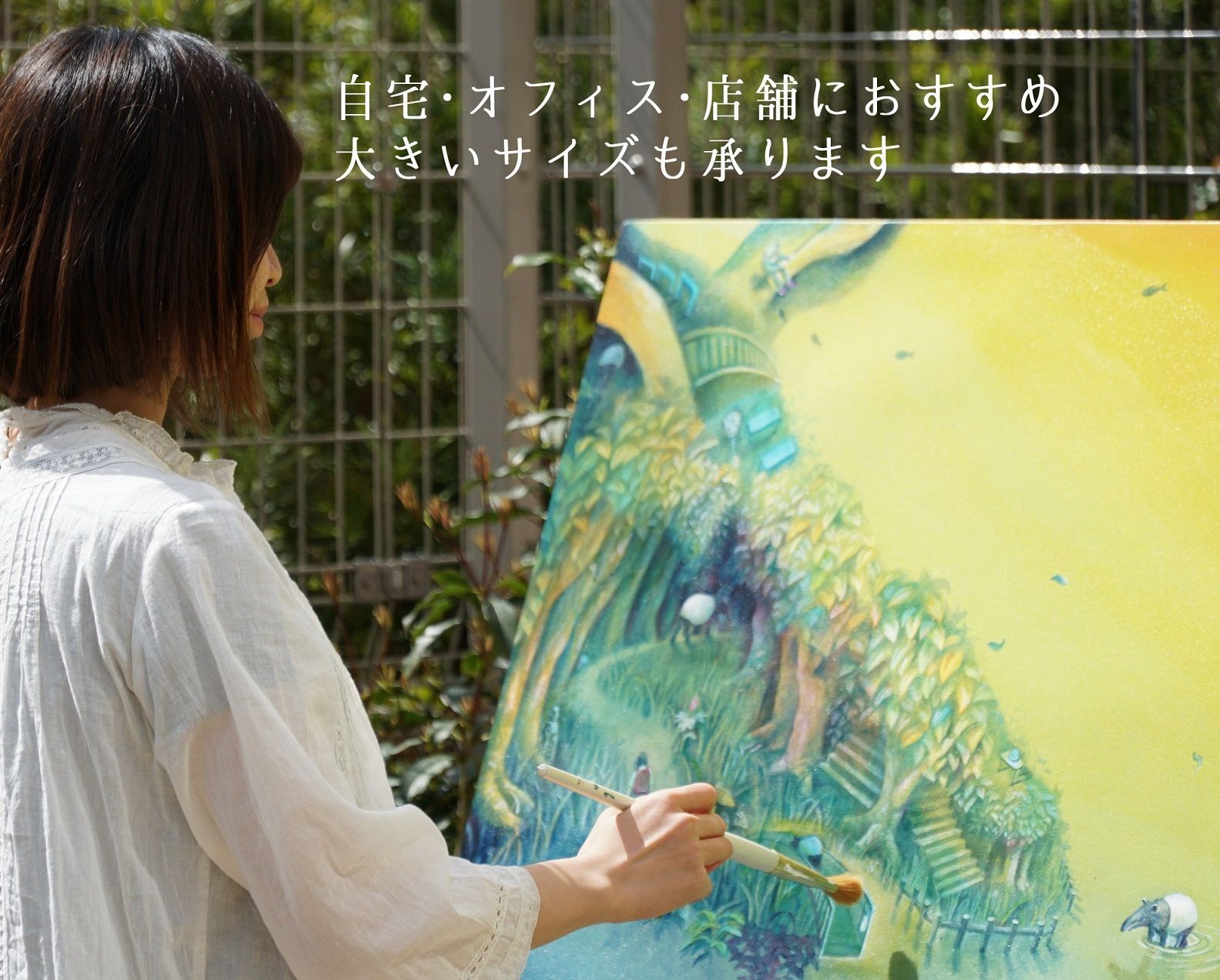 オーダーメイド油画 油絵 オーダーメイド - メルカリ