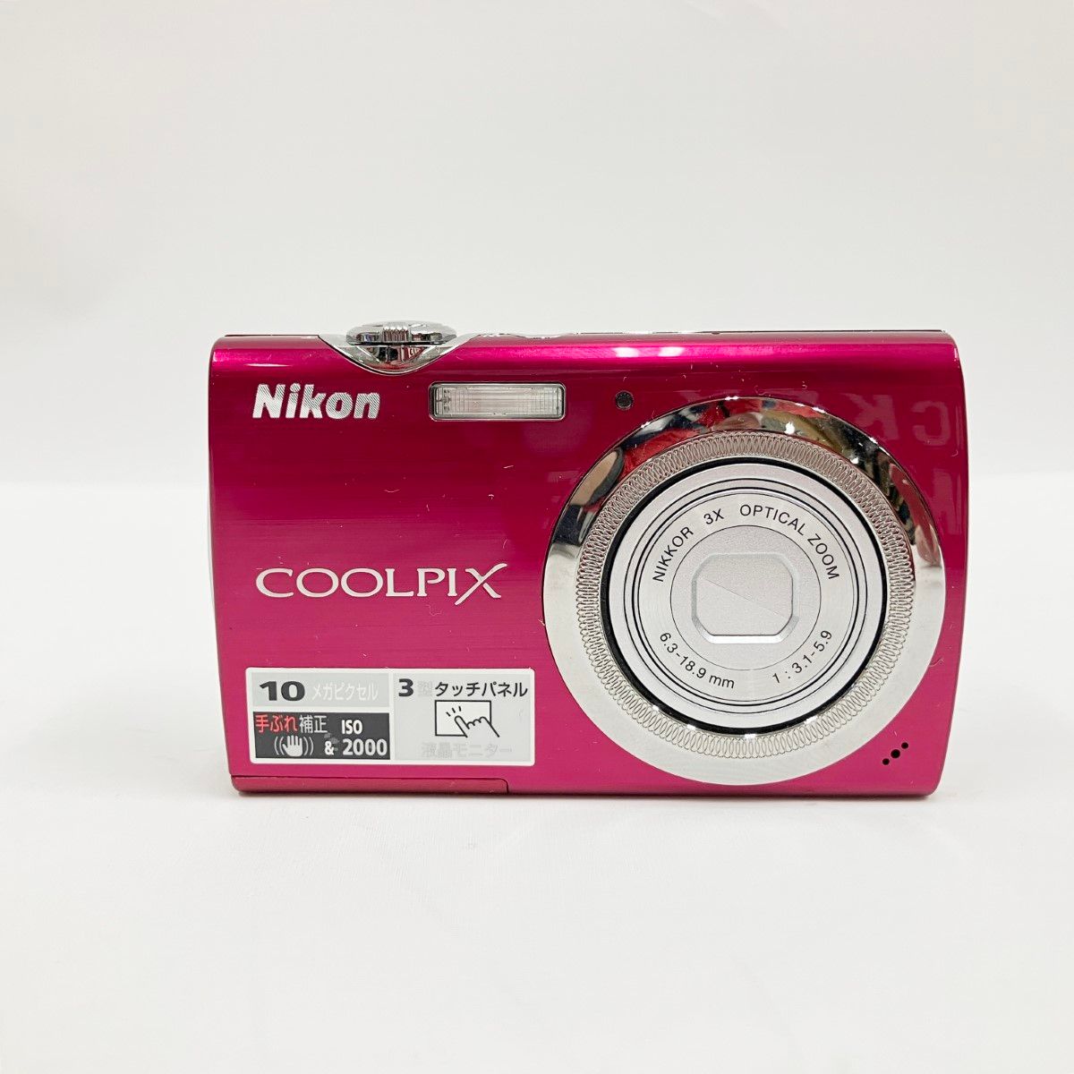 デジタルカメラ Nikon Coolpix S230 Amazon | Nikon デジタルカメラ COOLPIX (クールピクス) S230