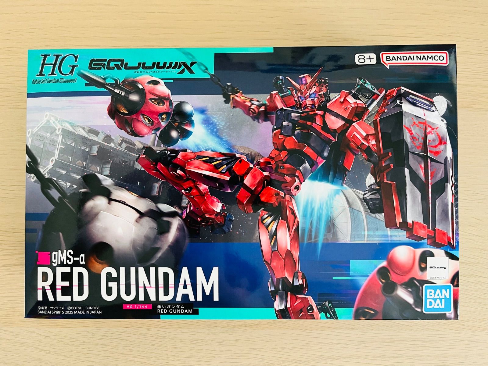 BANDAI HG 赤いガンダム 1/144 機動戦士Gundam GQuuuuuuX