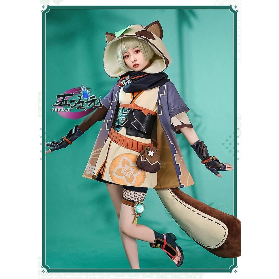【衣装】原神 レザー コスプレ 三分妄想 ウィッグ 衣装 三分妄想 原神 コスプレ ショウ 衣装 ※ウィッグ 靴 仮面 武器