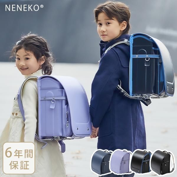 ランドセル 黒 ランドセル 男の子 ランドセル 女の子 6年保証 返品保証 シンプル 軽量 A4フラット対応 大容量 ブラック 入学式 入学祝い ランドセル男の子683