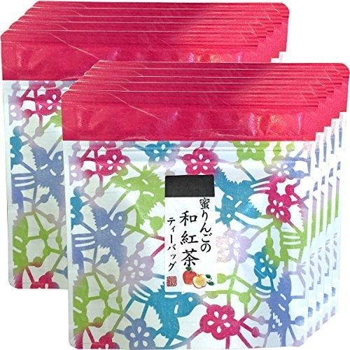 蜜りんごの和紅茶 2g×5パック【10袋セット】巣鴨のお茶屋さん 山年園