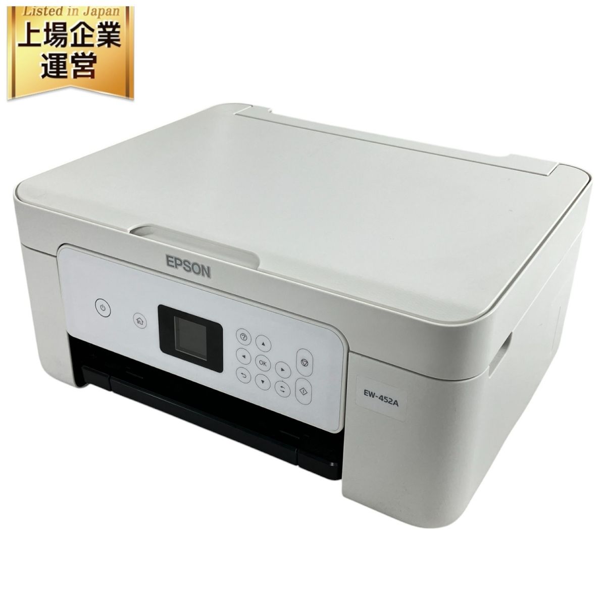 EPSON EW-452-A インクジェット プリンター 2020年製 エプソン 家電 ジャンク W9621300