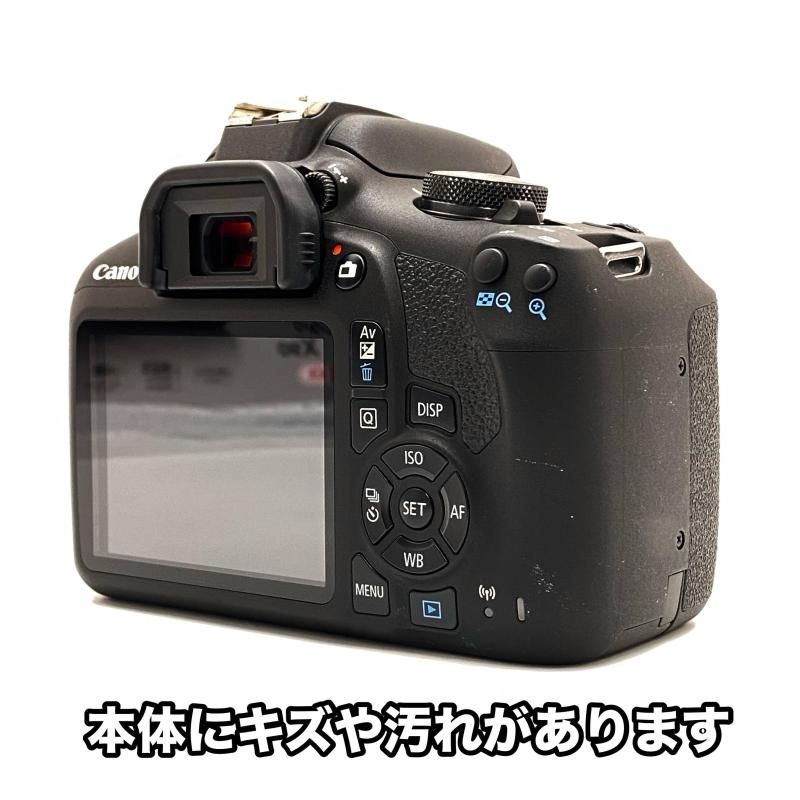 EOS Kiss X90 デジタル一眼レフカメラ セット EOS Kiss X90 デジタル一眼レフカメラ EF-S18-55 IS II レンズ