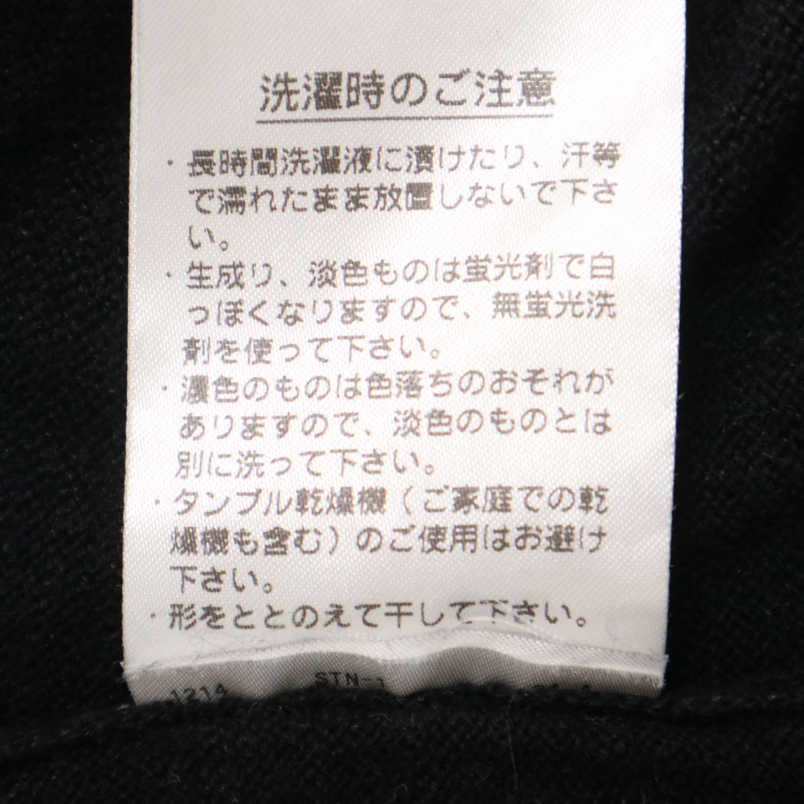 【オールド ラコステ】麻リネン 文字ワニロゴ サマーニット ポロシャツ 白. 2025年最新】ラコステ ニットポロの人気アイテム - メルカリ