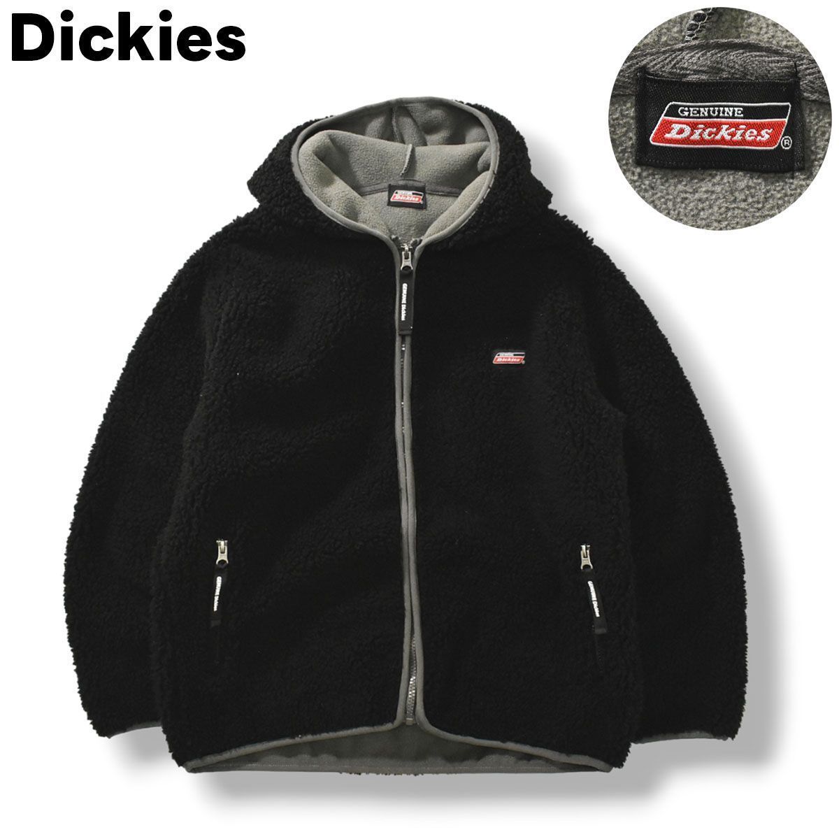 Dickies ディッキーズ フリース ジップアップ モックネック M - トップス