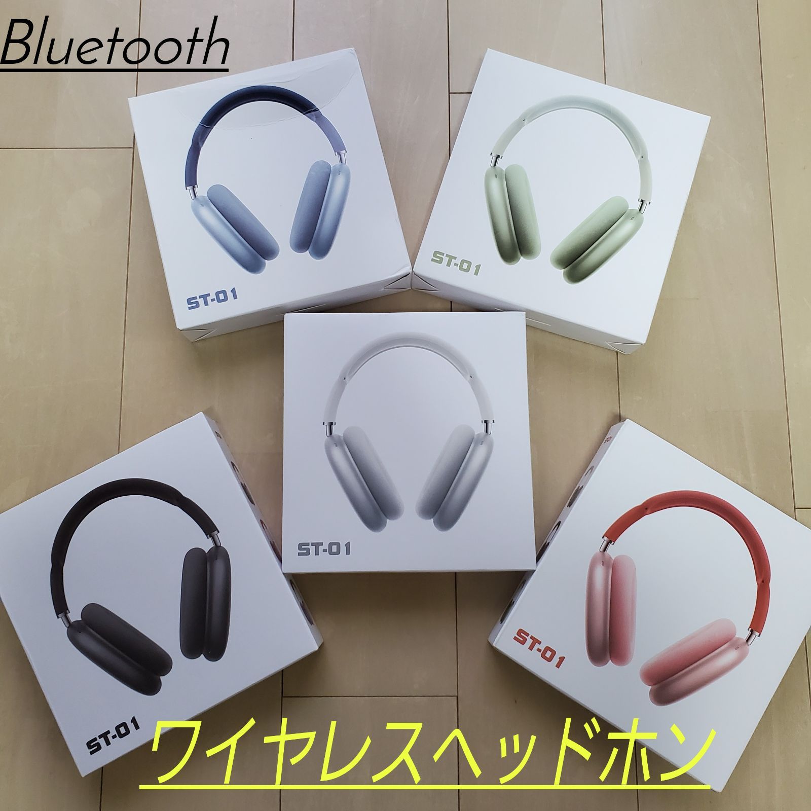 Bluetooth イヤフォン　ヘッドフォンスマホ/家電/カメラ