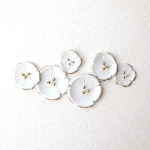 アイアン 壁飾り アートパネル 花 おしゃれ インテリア 壁掛け 白 