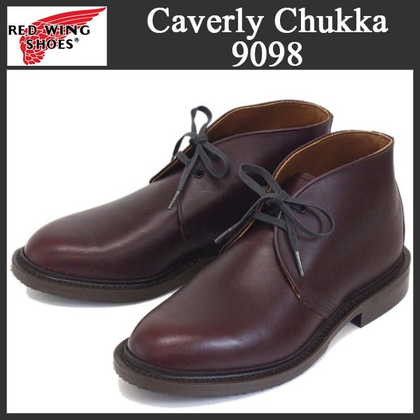 2017年 新作 REDWING (レッドウィング) 9098 Caverly Chukka (キャバリーチャッカ) ブラックチェリーフェザーストーン Dワイズ US10.5D-約28.5cm