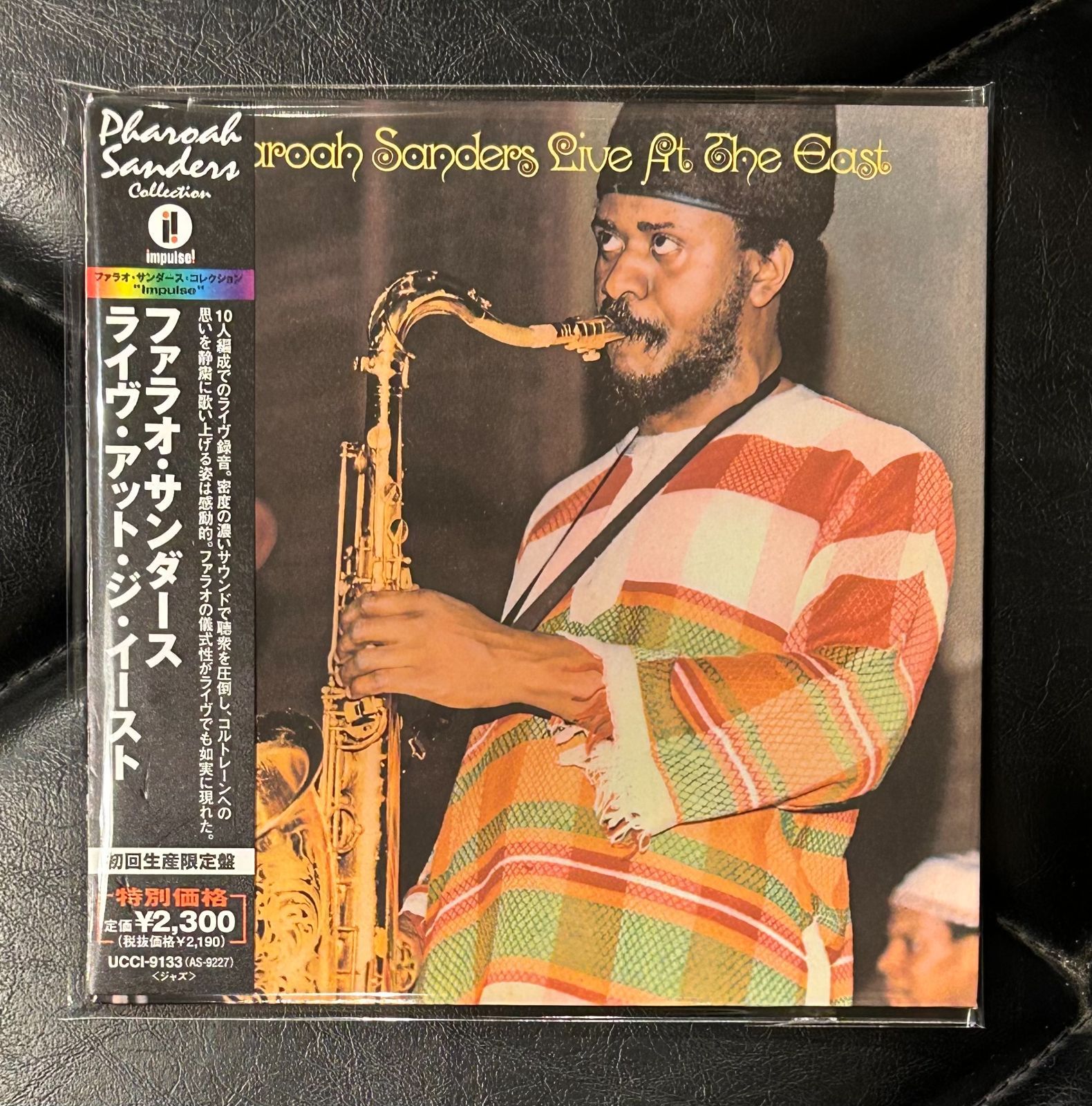帯付き紙ジャケCD】ファラオ・サンダース 「ライヴ・アット・ジ