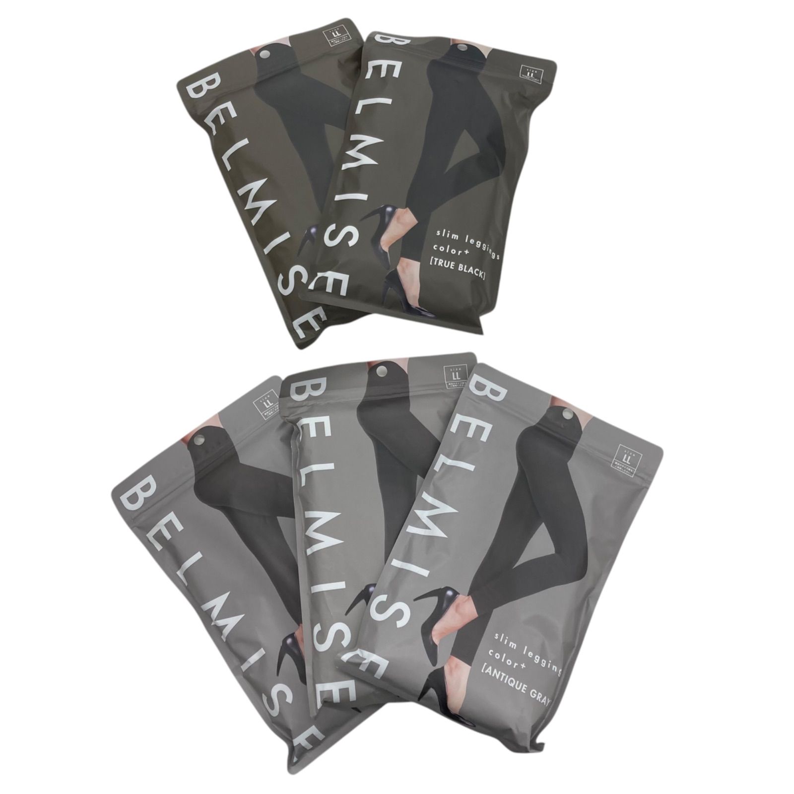 ベルミス まとめ売り 【公式通販】