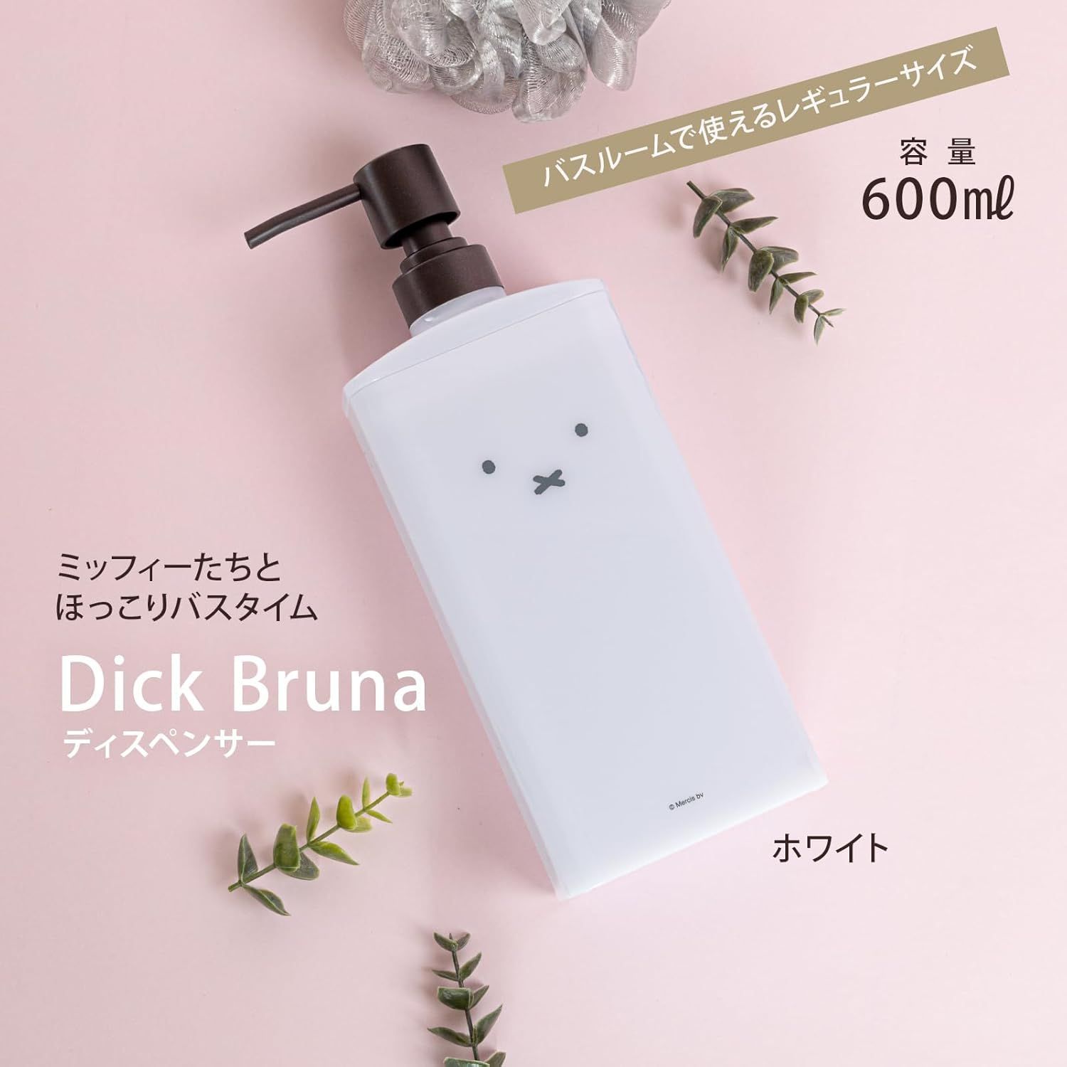 ディック