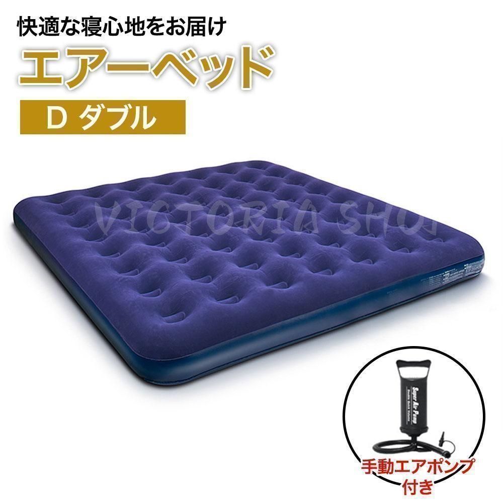 美品Static V2 エアーマット ＆ pillowX軽量コンパクトセット KLYMITのSTATIC V2が寝心地良し！旧モデルとの違いとは | YAMA