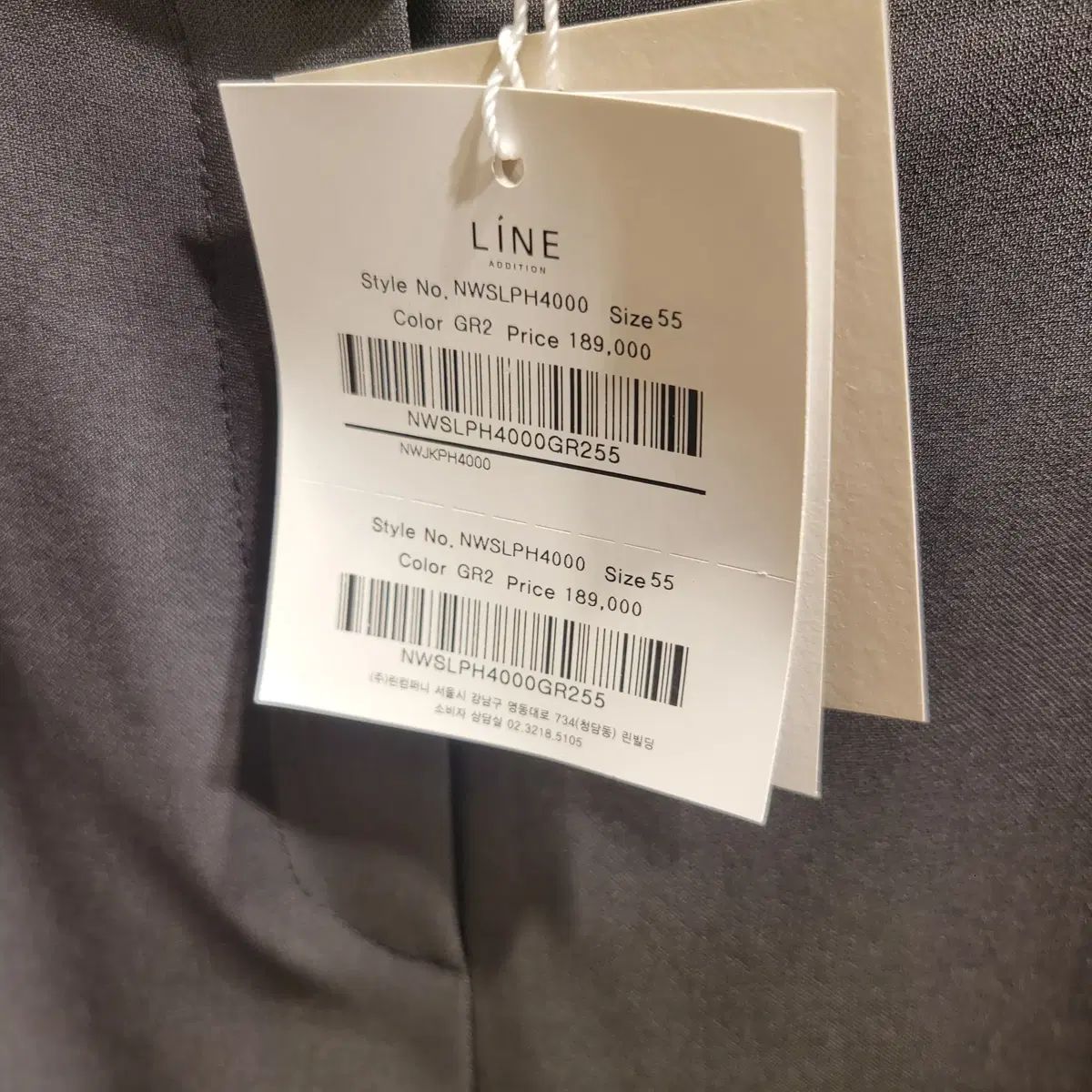 ベルト付き ワンボタン