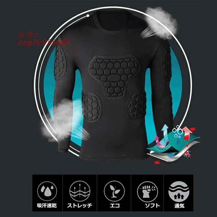 [ケルメ] ゴールキーパーシャツ＆パンツセット 長袖 ジュニア ケルメ ジュニア キッズ KIDS ロングゴールキーパーシャツ パンツセット サッカー アパレル 競技 フットサル ウエア 長袖 半ズボン GK  ゴールキーパー 3803286