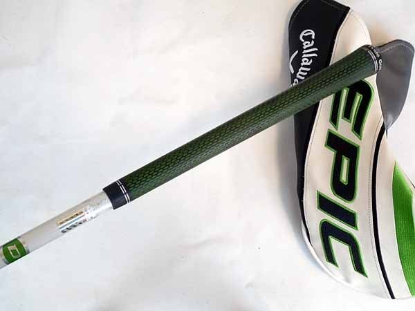 Callaway