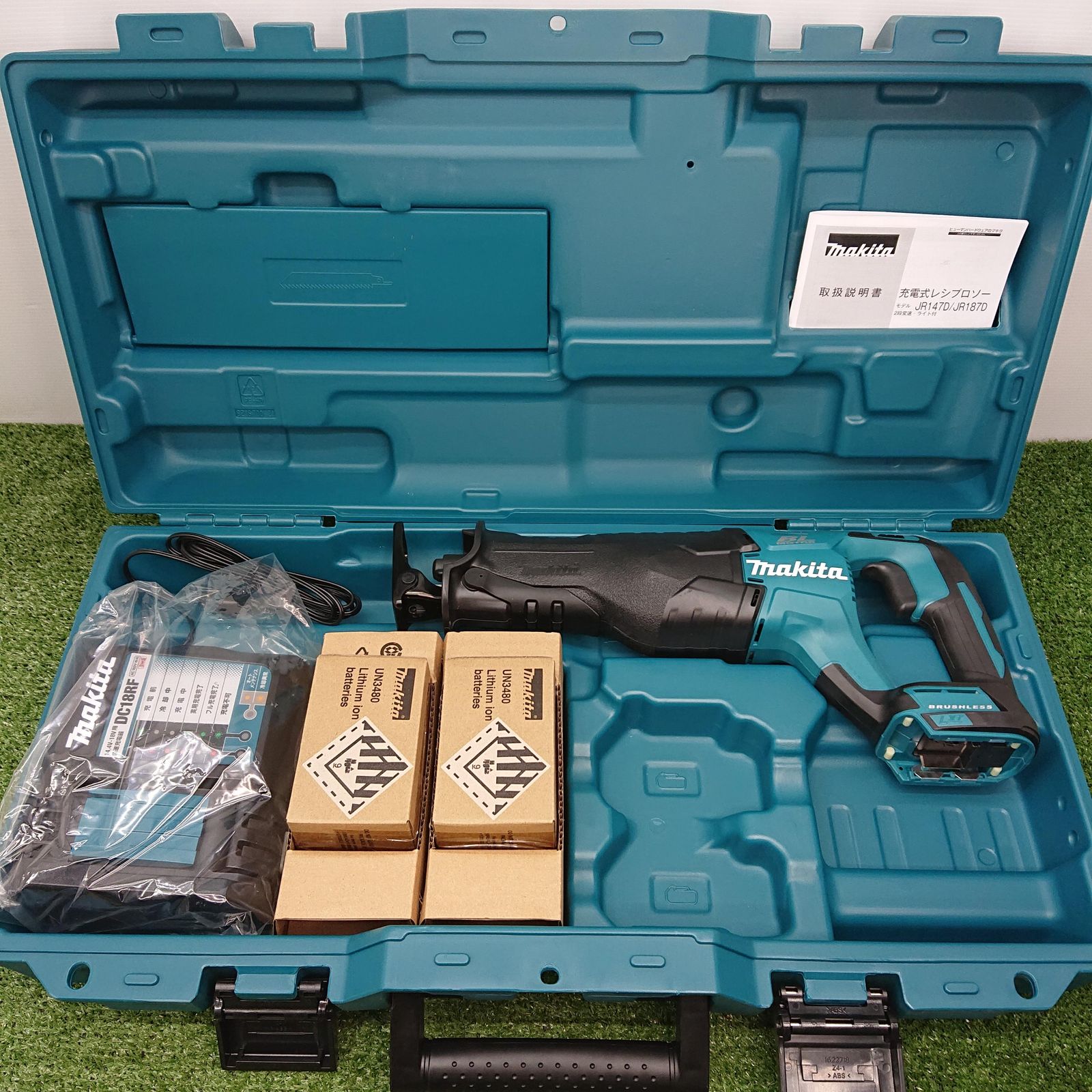 ♥品 マキタ JR187DRGX 充電式レシプロソー 18V フルセット 4878