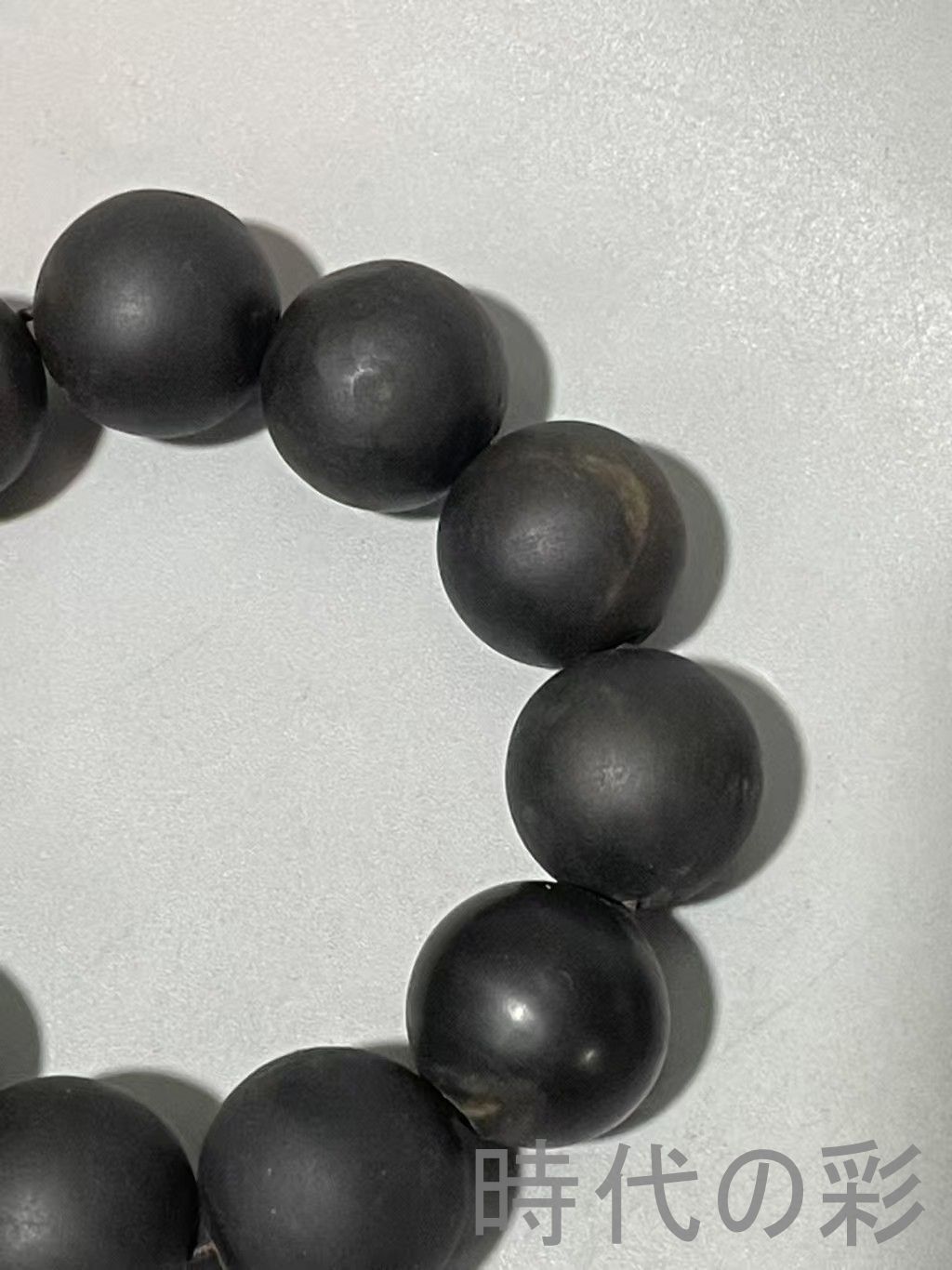 骨董品 吉祥收藏