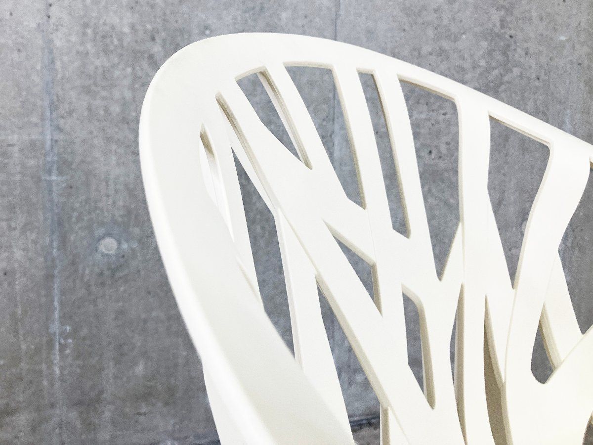 Vegetal ベジタル