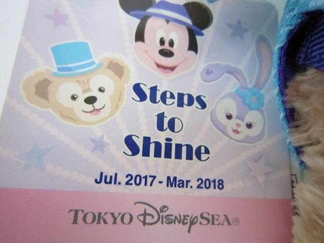 ダッフィー　ステップトゥシャインぬいぐるみバッジセット Amazon | ダッフィー ぬいぐるみバッジ ステップ・トゥ