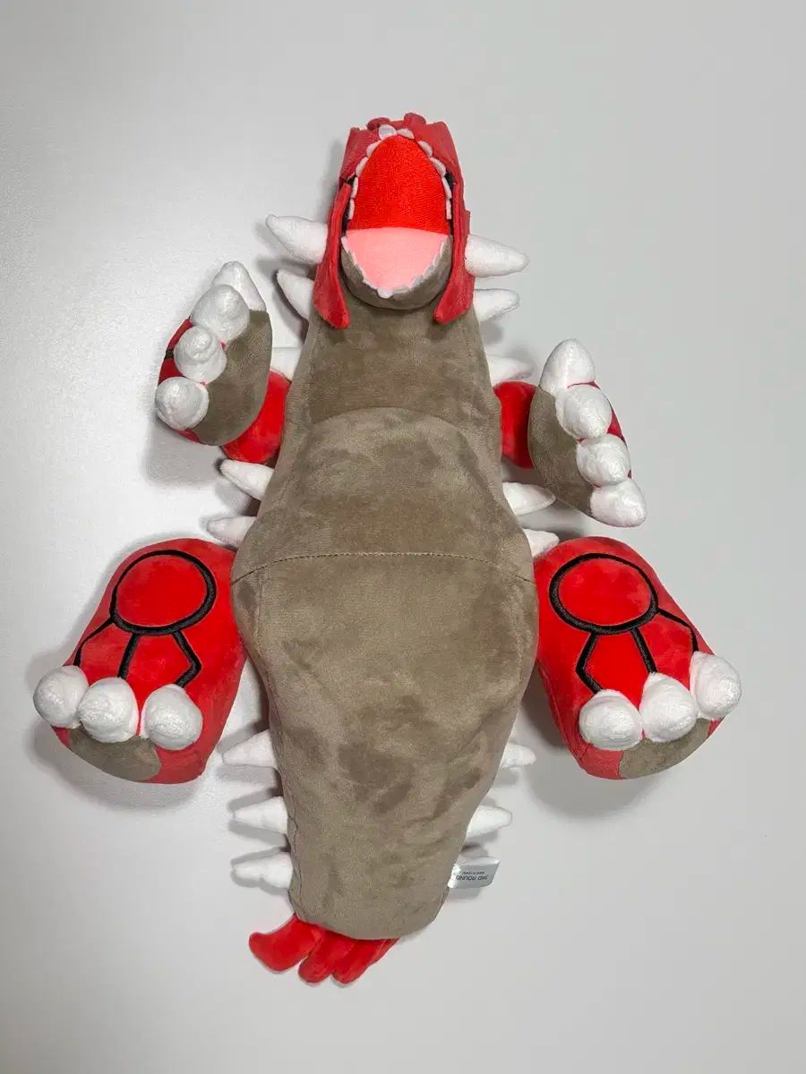 グランドン