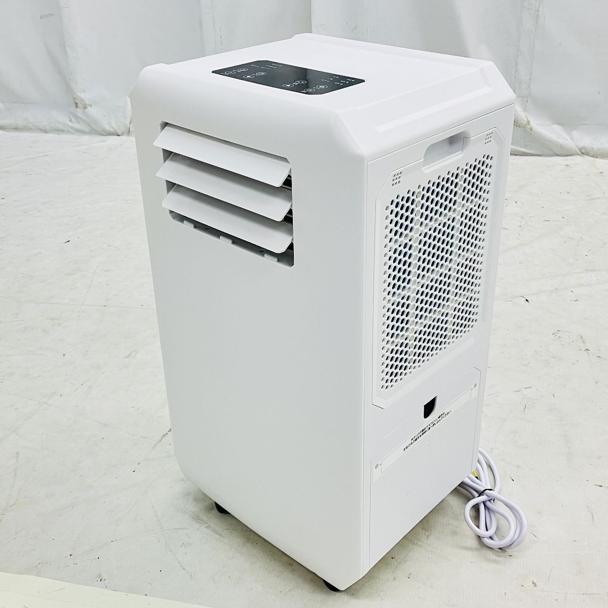 スリーアップ株式会社 DL-T2501 スポットエアクーラー 移動式 エアコン 製 THREEUP 良好 C10284561 WWW_KANDAIZUMI_COM