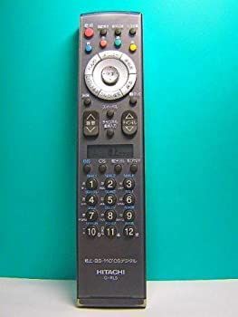 新品未開封 GYAROMI ギャロミ デフォルメバルタン星人 ソフビ フィギュア