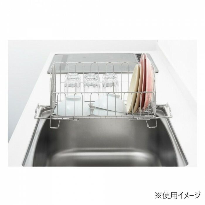 スライド式折りたたみ水切り 1304277
